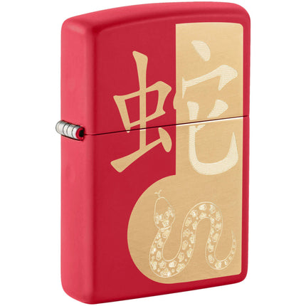 Zippo Lighter: Year of the Snake 2025 Red Matte | 46300