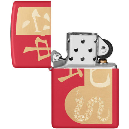 Zippo Lighter: Year of the Snake 2025 Red Matte | 46300