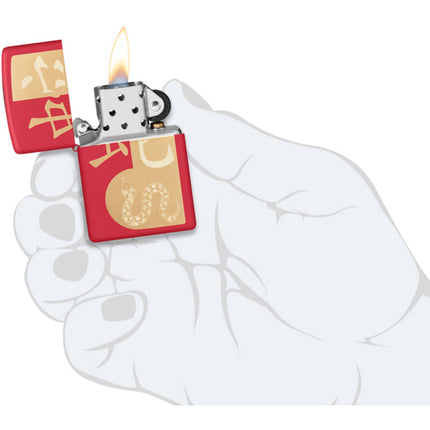 Zippo Lighter: Year of the Snake 2025 Red Matte | 46300