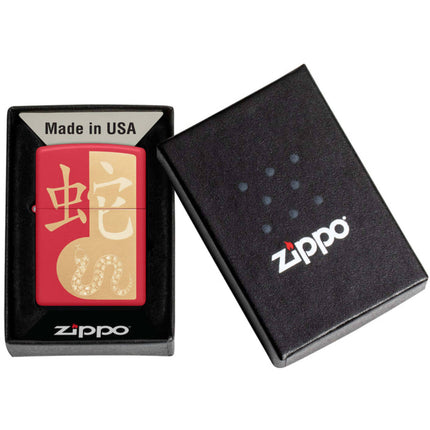 Zippo Lighter: Year of the Snake 2025 Red Matte | 46300